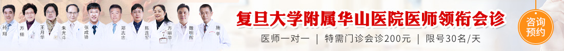 揚州白癜風醫院的排名